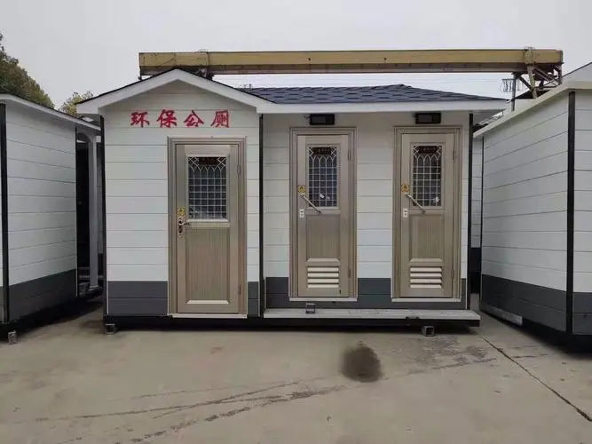 永修移动厕所租赁